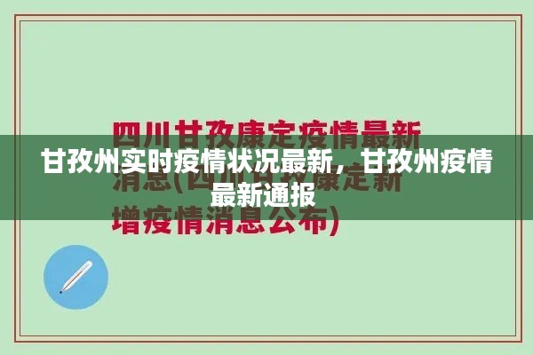 降尊纡贵 第2页