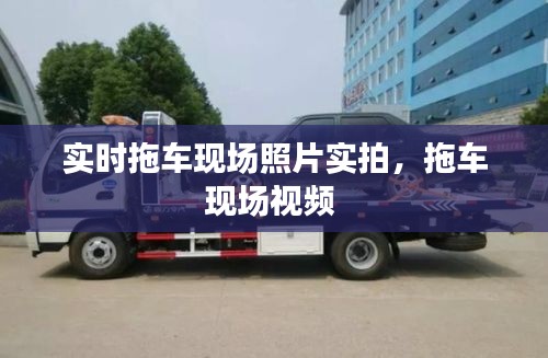 一张一翕 第2页