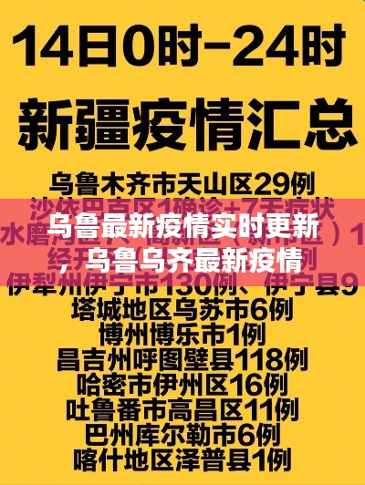 事必躬亲 第3页