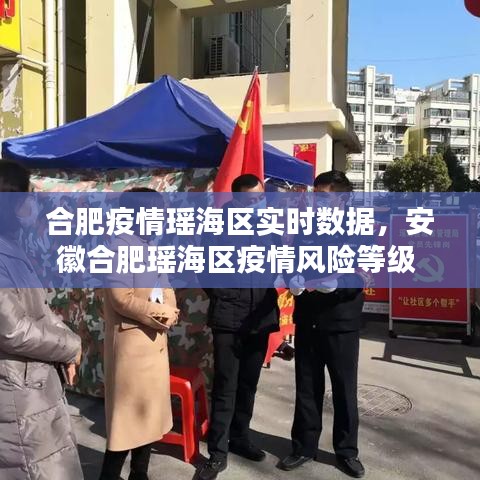 蛙鼓蝉鸣 第2页