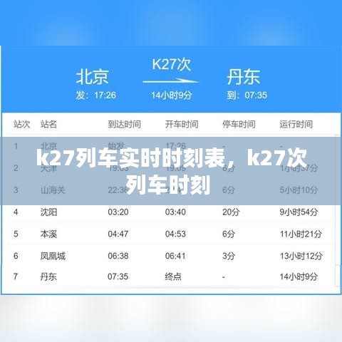纲挈目张 第3页