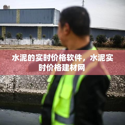 关于我们 第159页