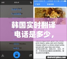 就棍打腿 第3页