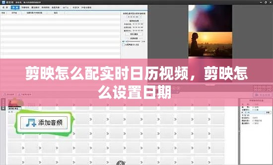 千载难逢 第2页