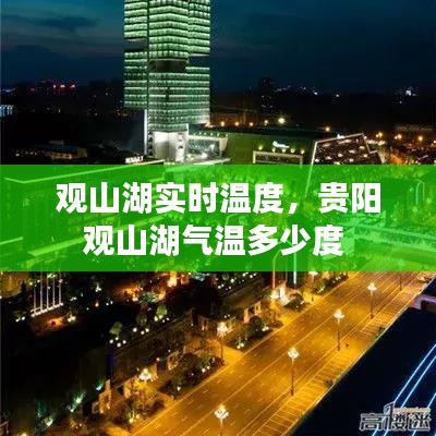 随时随地 第2页