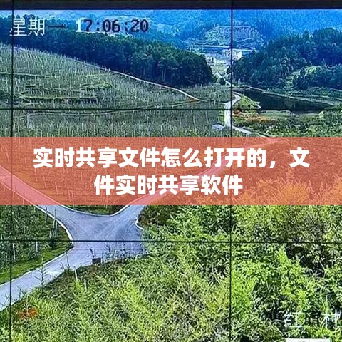 济济一堂 第2页