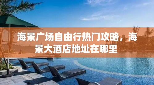 关于我们 第149页