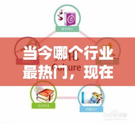 悬驼就石 第2页