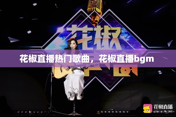 还淳反素 第2页