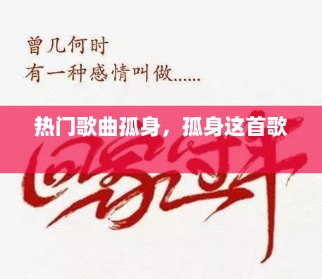 张惶失措 第2页