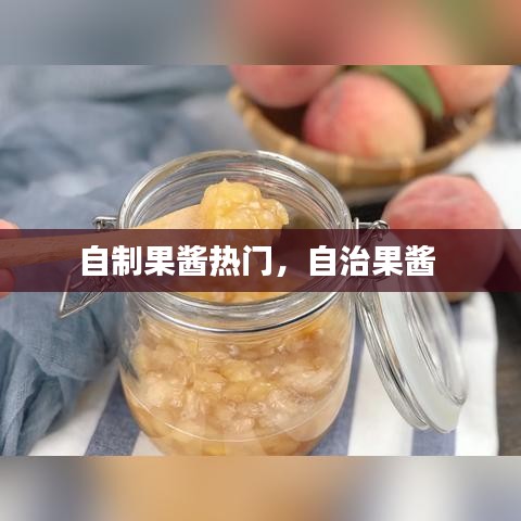 张皇铺饰 第2页