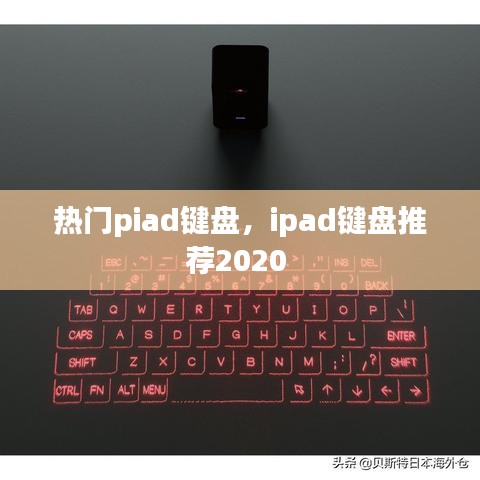 神清气朗 第2页