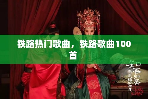 不飞则已 第2页