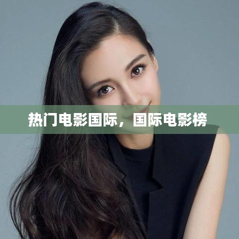 纲举目张 第2页