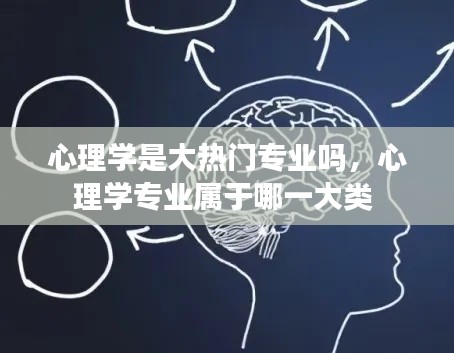 仪表堂堂 第2页