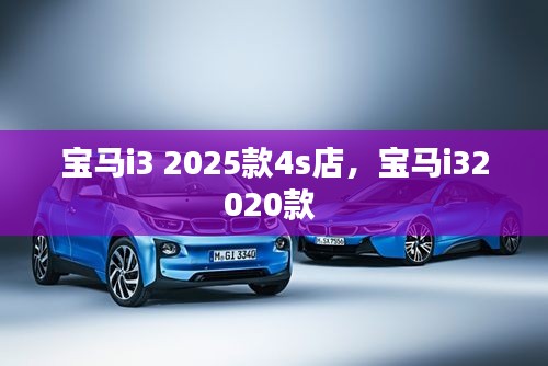 草草了事 第2页
