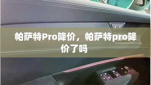 花容月貌 第2页