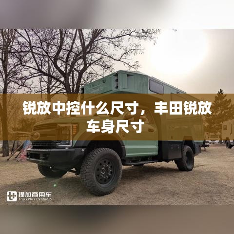 滔滔不绝 第2页
