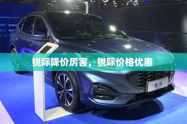 秀外慧中 第2页