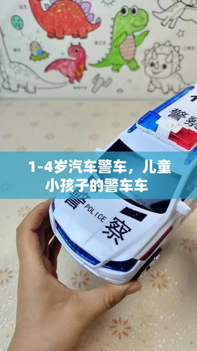 淡妆浓抹 第2页