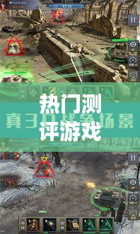 芳兰竟体 第2页
