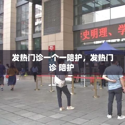 狗尾续貂 第2页