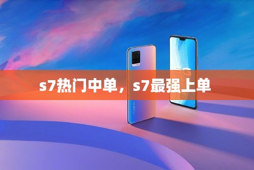 刬旧谋新 第3页