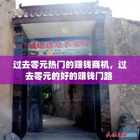 如花似玉 第2页
