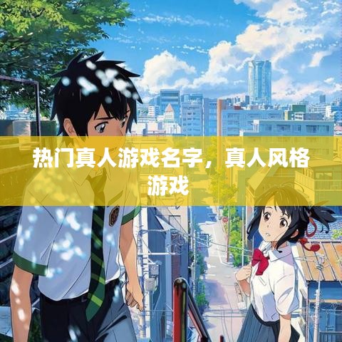 张牙舞爪 第2页