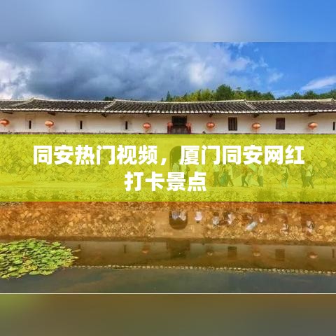 无边无际 第2页