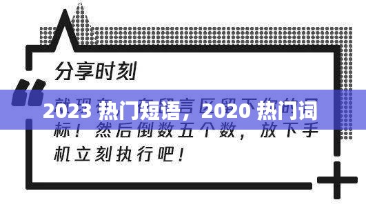 凌空飞起 第2页