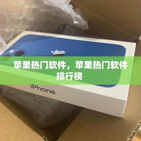 云烟 第2页