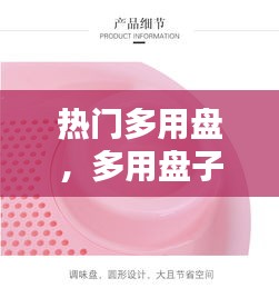 张狂妄行 第2页