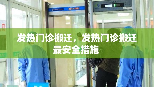灰飞烟灭 第2页