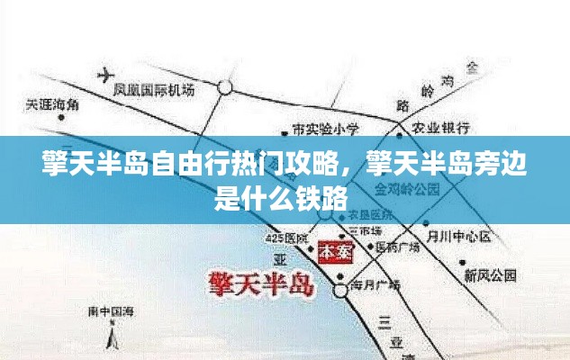 难得可贵