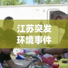 十全十美 第2页