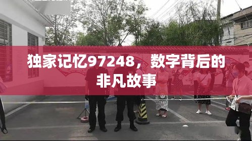 千娇百媚 第2页