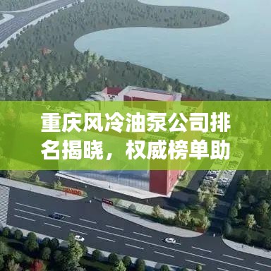 纲挈目张 第2页