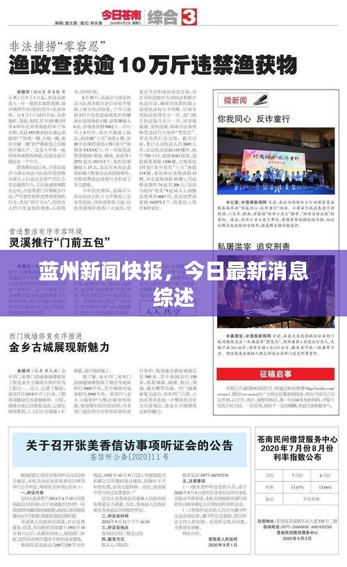 行将就木 第2页