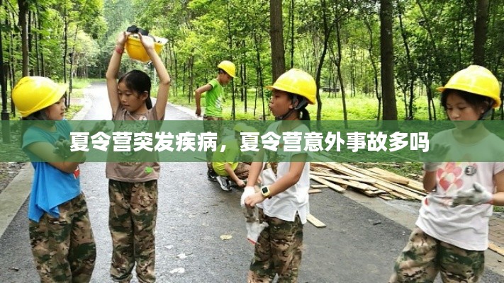 娇小玲珑 第2页