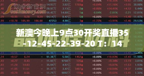 马马虎虎 第2页