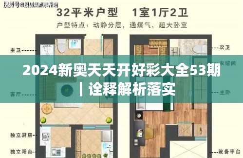 笔走龙蛇