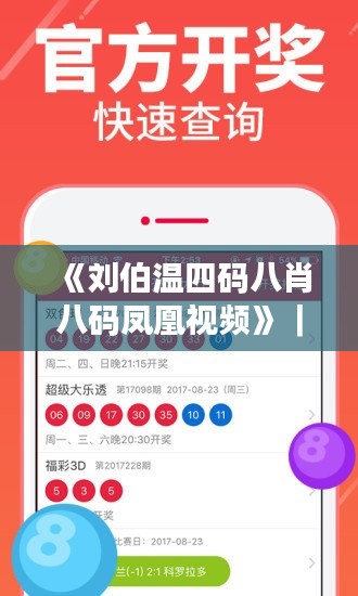 精益求精 第2页