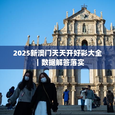 一石三鸟