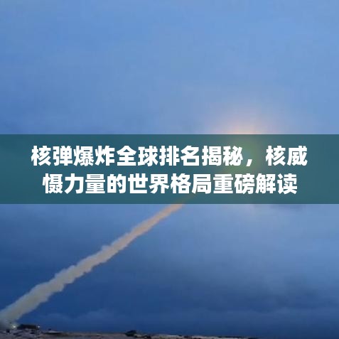 拾金不昧 第2页
