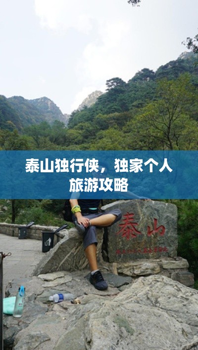 物以希为贵 第2页