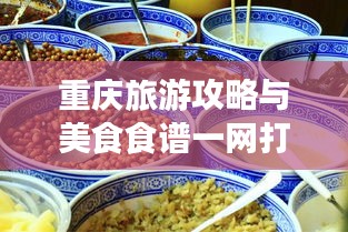 服务项目 第91页