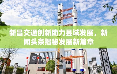 江南烟雨断桥殇 第2页