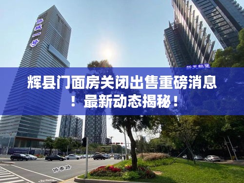 初告白 第2页