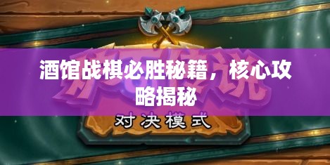 萍水相逢 第2页